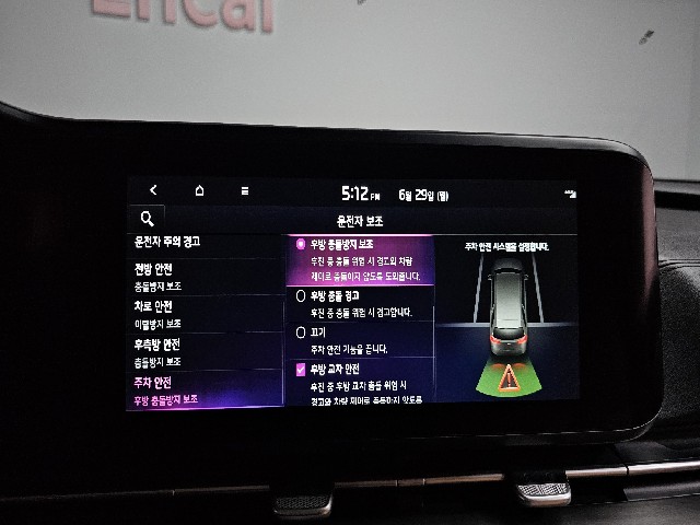 c6040085ba6cb97e7e4e105f5f5f6006.jpeg