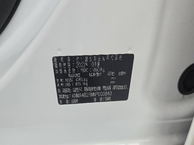 d0651c7d2ad65bf53bdc5c5d461cc5cc.jpeg