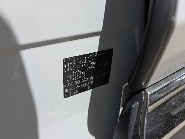 c975d62004b1de0f7739e0bd85929525.jpeg