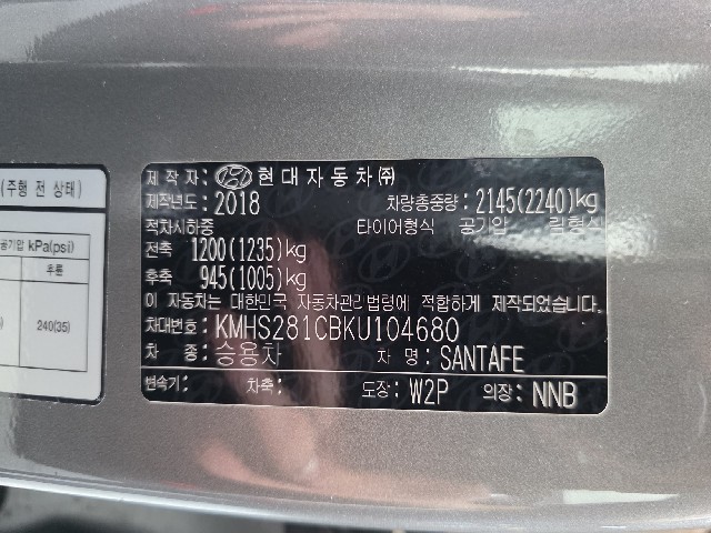 b82d2a69c120adbe21f92f575c0a1b7f.jpeg