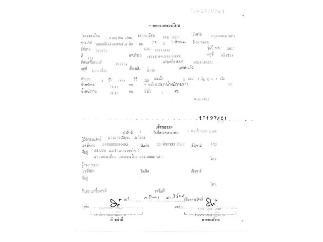 e72c10dd3c0de62d90beca3b7160f11c.jpeg