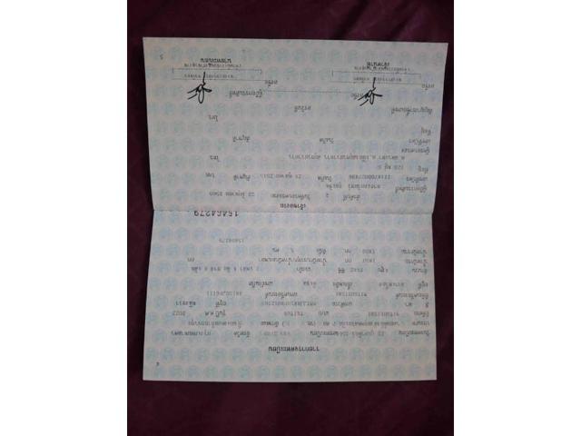 e9e01acba7be878e24858087a711412d.jpeg