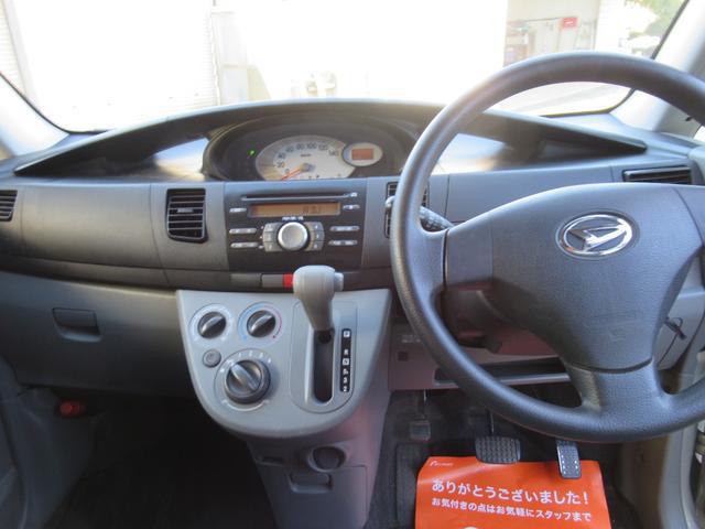 0122022A30241110W00113.jpg