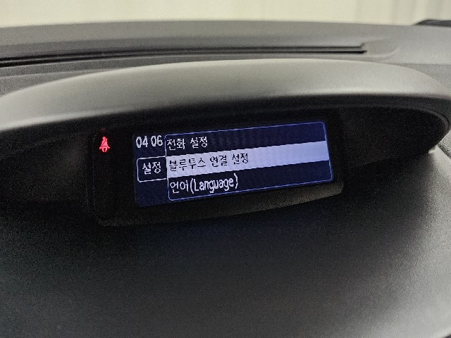 e86a42afcd0bd43082c9c39ad2bbabee.jpeg