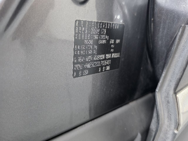 a31253683670ab935c4725caa3019918.jpeg