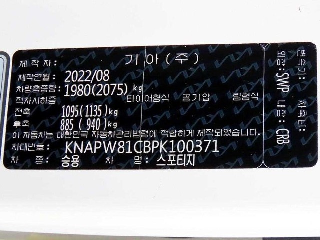 e1a4600bb8cb65e6411688e9590d553d.jpeg
