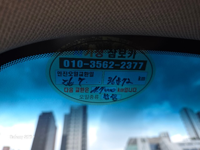 60f580e4328f66d83e9b2da579ec0a74.jpeg