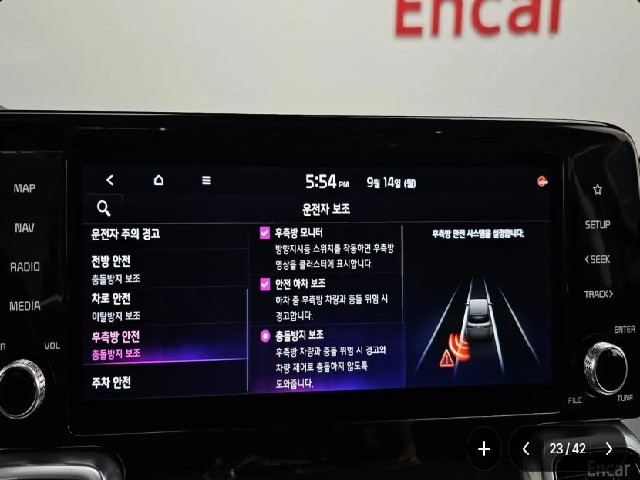 76d9feaf43fdd4966928cdacc8016070.jpeg