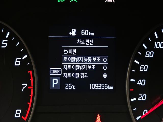 292ea18244feb0c0b209035ae80c2284.jpeg