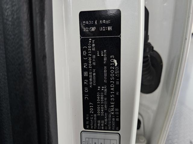cd754f7724d47d3c5c5c923ed5a7a569.jpeg