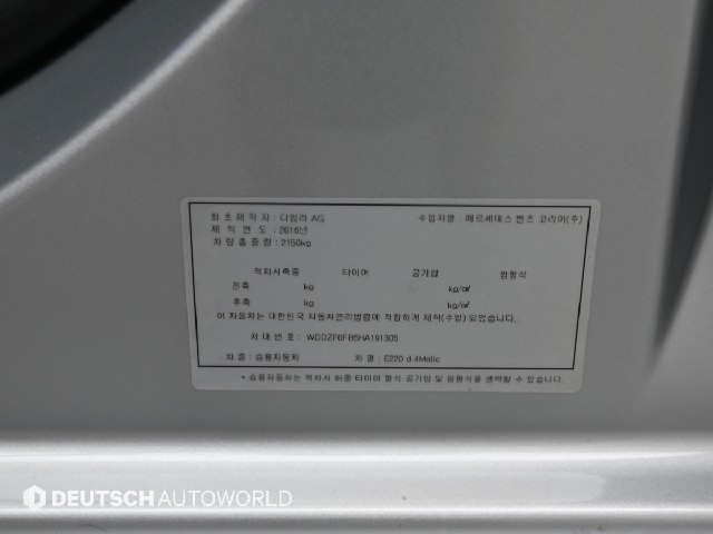 217fa4a376f42fe407d110bf2d872921.jpeg