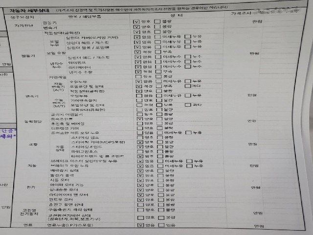 45d689d5348da2b22d816080a8770c35.jpeg