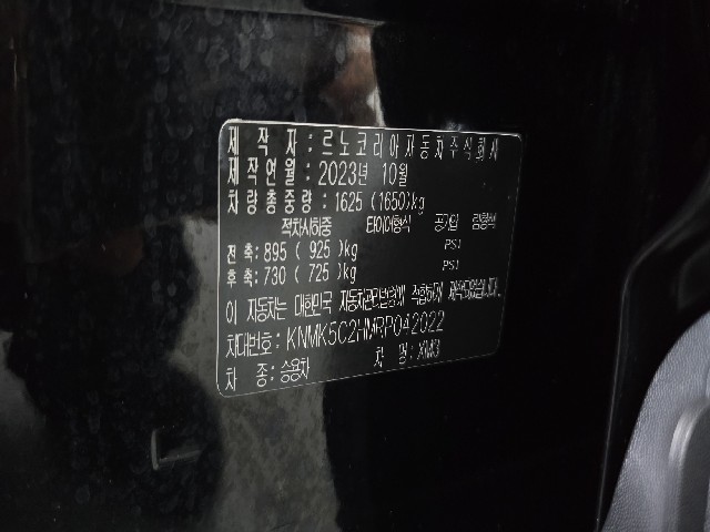 0967dde2c1be8e71fd15a69c74fbe877.jpeg