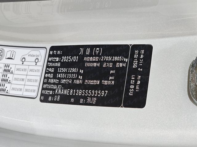 1fc7812fef516389535ad9e75681fa7c.jpeg
