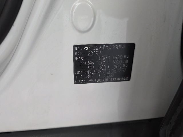 45eabd28f05f4ba1e58b32066c575804.jpeg