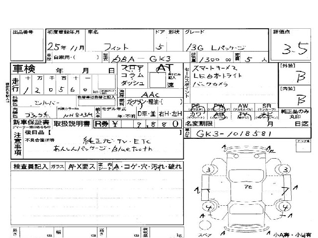 ec18b55edf9ec46fdd06dd35b50c8d6d.jpg