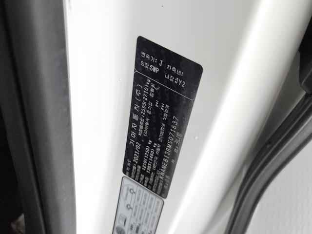 64a18332b0c73876a0087e5d324df0f3.jpeg