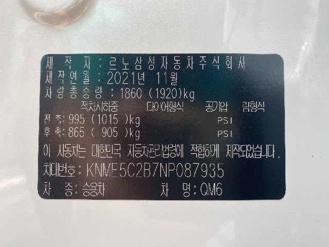 b72c4a3cd322f52daf289146484e29fa.jpeg
