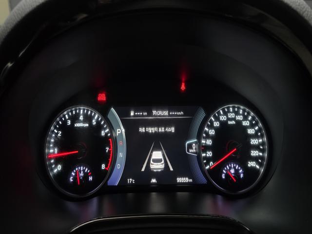 3e9337bba6468cb4501f75dacf5d9e7b.jpeg