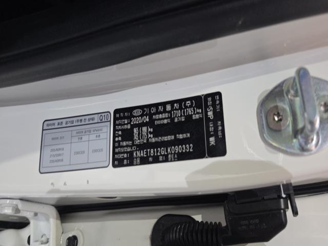 4fc482eaf25d827173e7accec6354fae.jpeg