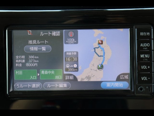 2767cf6689cad7ee9fcefbdc45854610.jpg