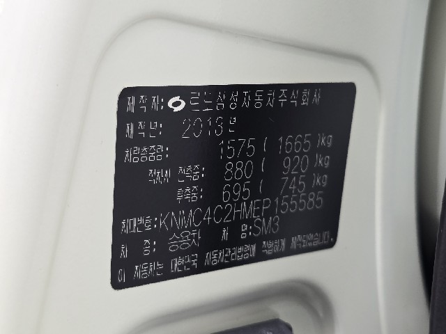 60e21de1f5bb3220e2f42d770ca65ff2.jpeg