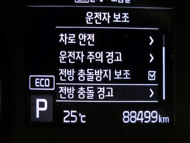 b277f04c58b472faa9ec4833c08d7091.jpeg