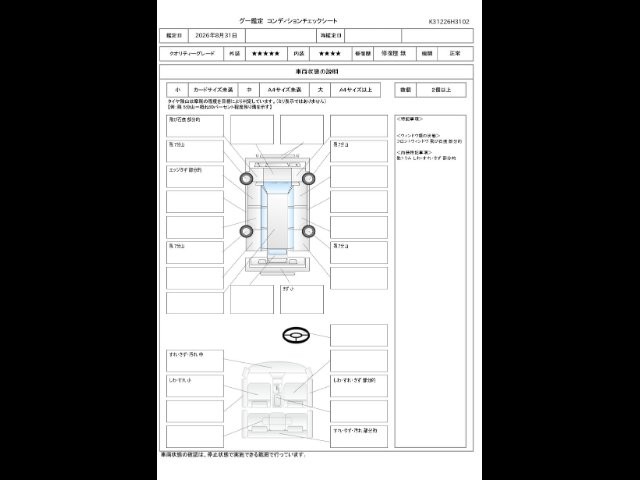 5f62c4cb7ad9f152b329981fa4280aa1.jpg