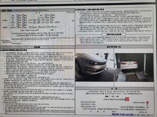 597f049a83a419ca6306d2df3998a31e.jpeg