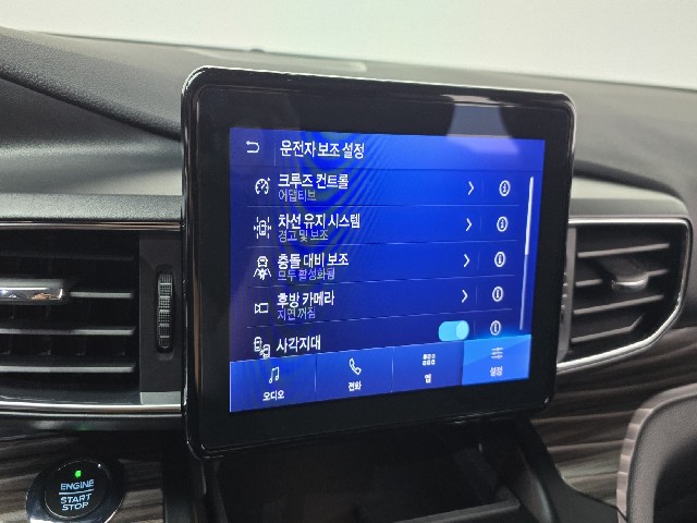 569fc11b1e01a5d905c62996d7daf7f7.jpeg