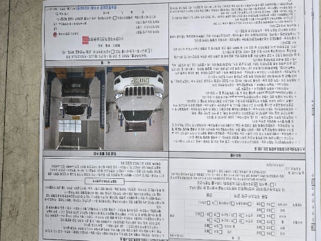 8b133efd0e308594b4a3f0d01d5e3496.jpeg