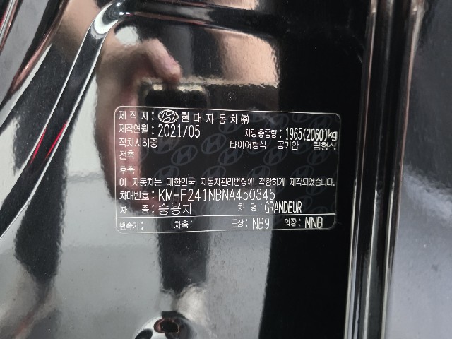 11b0a48121ba03cc87c30a666b343151.jpeg