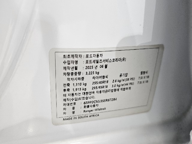 832b414584ccbe20ab440c8ce8dcc9c4.jpeg