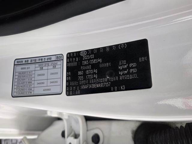 212753c576548d9c35b642853112d462.jpeg