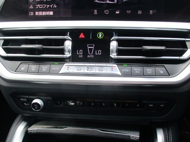 f1ff096788ced6312e9fd94ecf8fc9c8.jpg
