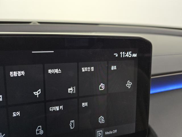5920ac27f8d0b7eff9e50b9e69eae3f4.jpeg