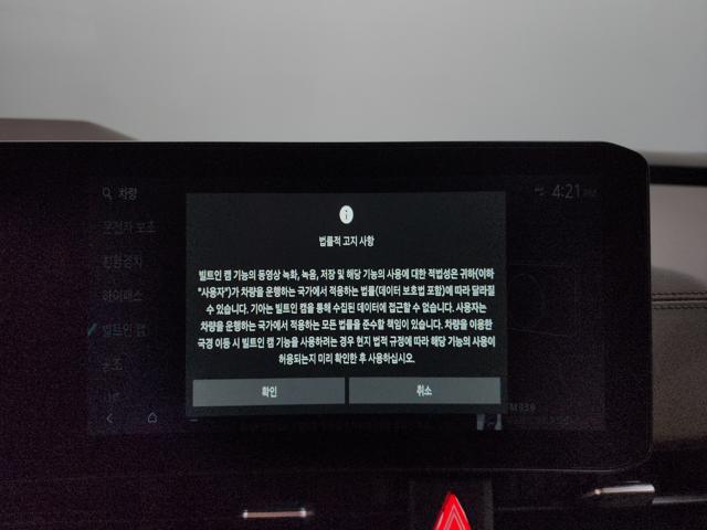 133d99dc7d73c49b8b955f41a7a41be5.jpeg