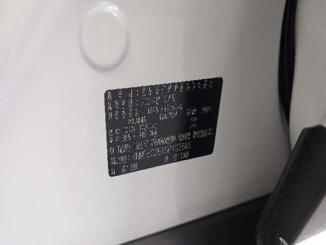 38f86746e339edbb79e48bc004d9bc19.jpeg