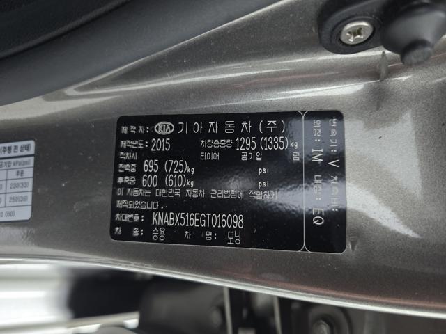 67616d73d59ae23c577871de62f3798e.jpeg
