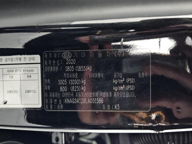 aa5031e2875e31f2dc082806e795b260.jpeg