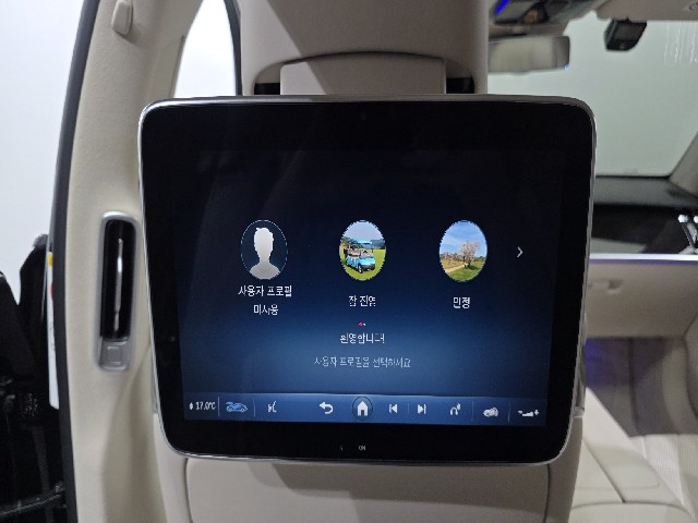 ba113f5fc8b7673ac77ae376db0880ac.jpeg