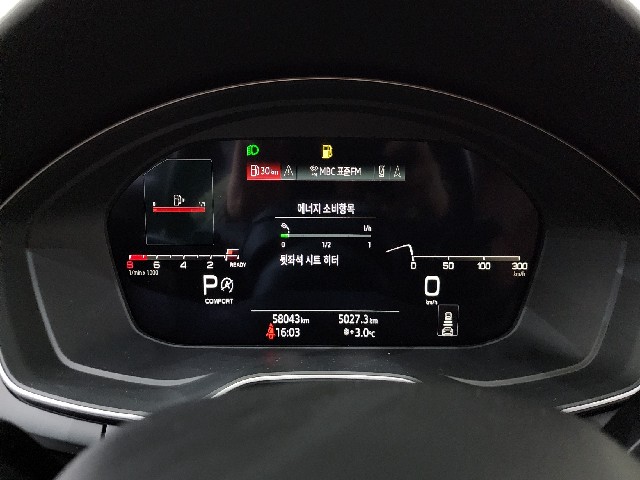 e86c85de02944ace089fd43731694ecf.jpeg