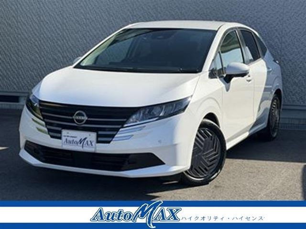 2024 Nissan Note 1.2 X for sale in Kenya