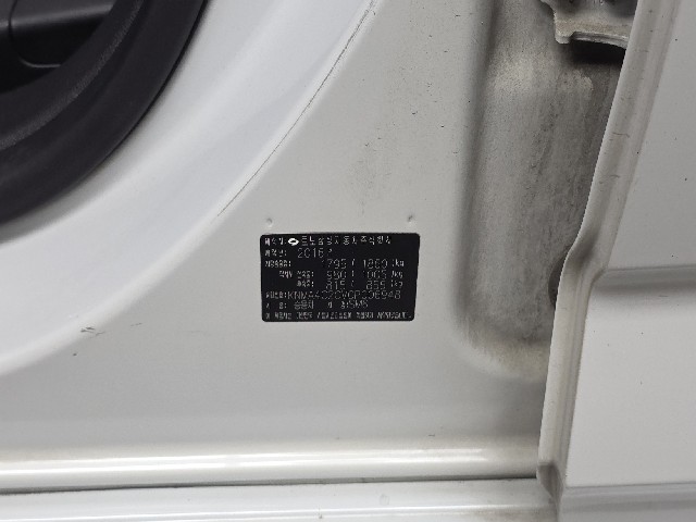 b86b0c4caf8f3b5a609efb9f680bd3a9.jpeg