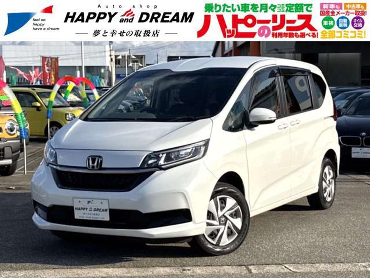 2022 Honda Freed, photo 1 of 1