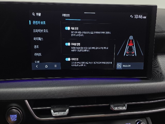 50113ceecd8a597dbf70f5c070ac4fda.jpeg
