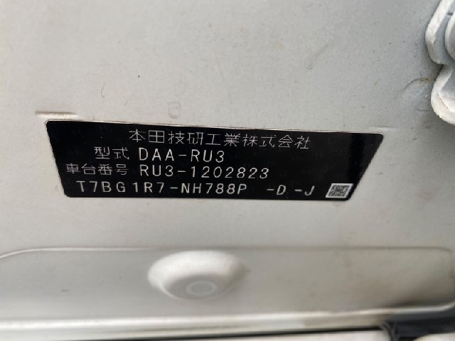 733e852ccbc26d097390e99b449f4ae8.jpeg