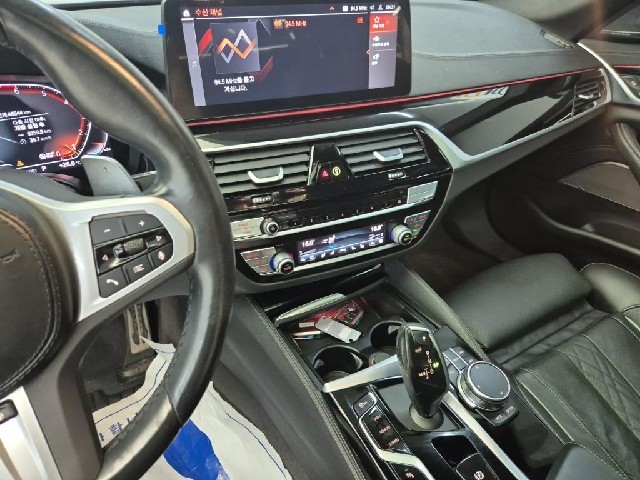 6071502335R10.jpg