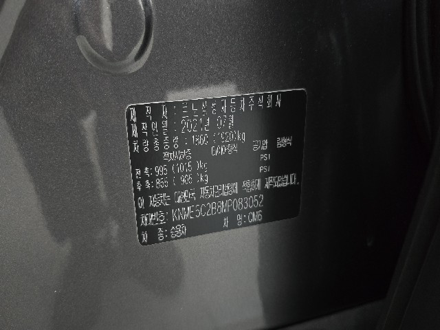 73fc6c19e2650e912c0d4d9f161c1c28.jpeg