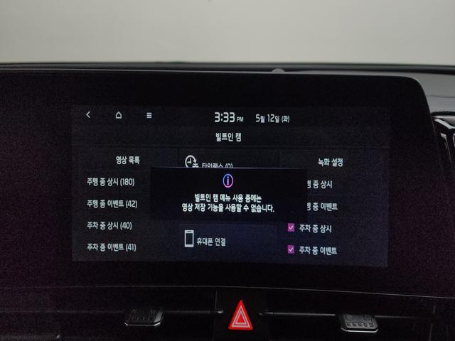 8402a8067b61c78e519e3da8d9929df6.jpeg